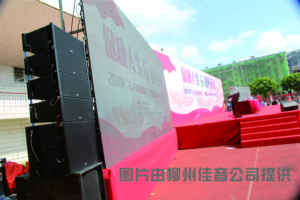禁毒大会.jpg